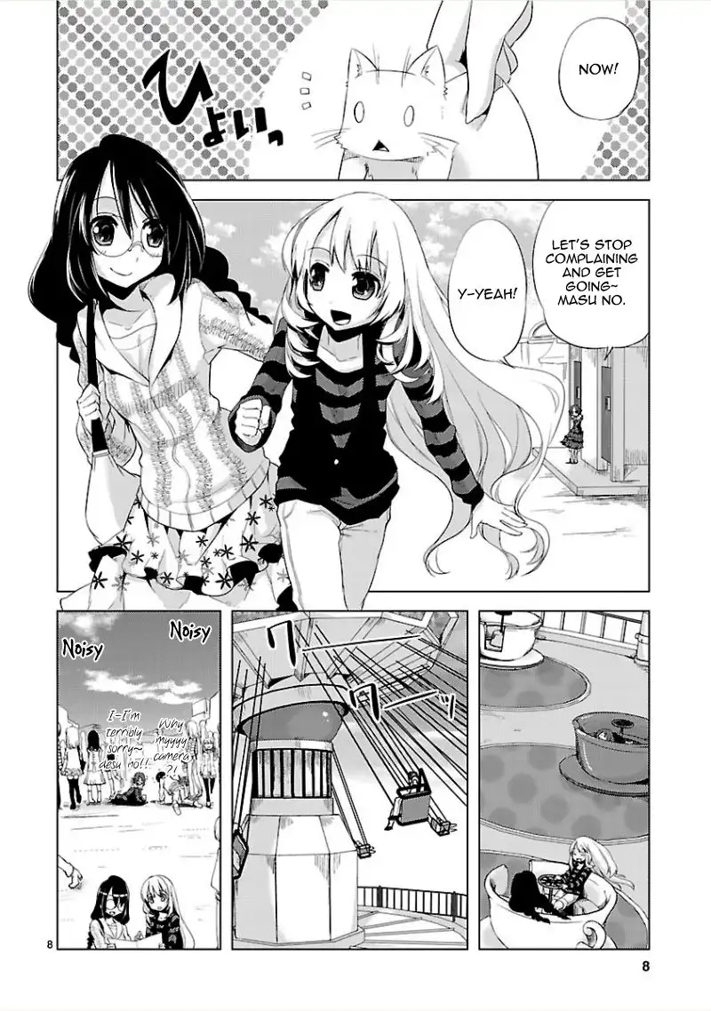 Oto X Maho Chapter 10 10